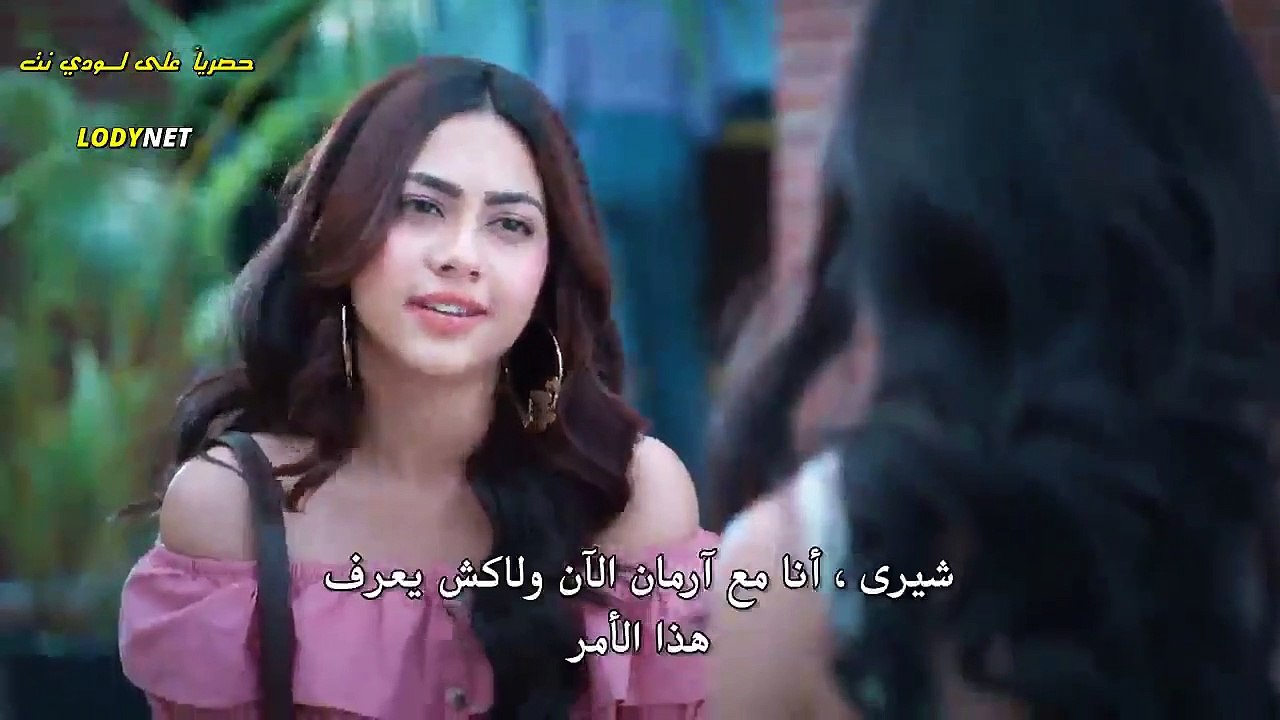 مسلسل جريح الحب مترجم الحلقة 15