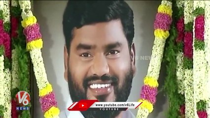 Sai Chand Father Gets Emotional While Madhu Priya Singing Nana Song At Dasha Dina Karma _ V6 News