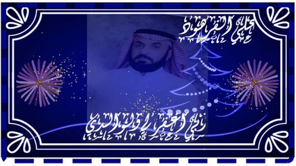 وهو الله في السماوات وفي الأرض يعلم سركم وجهركم