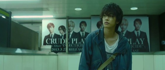 The Liar and His Lover japanese films