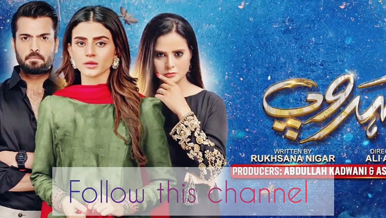 Behroop Episode 87