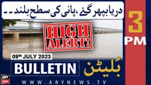ARY News 3 PM Bulletin |   | 9th July 2023