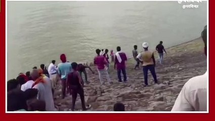 चंदौली: डैम पर पिकनिक, युवक लापता, परिजनों ने लगाया हत्या का आरोप