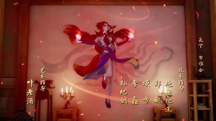Tales Of Demons and Gods Episode 1-5 Sub Indo