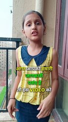 ऐसा पक्षी जिसके पंख नही होते।।