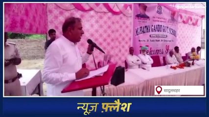 सादुलशहर : सरकारी स्कूल इंग्लिश मीडियम स्कूल में किया अपग्रेड