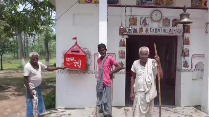 बक्सर: अज्ञात चोरों ने मंदिर से चुराया हजारों की संपत्ति, पुजारी ने दी ये जानकारी
