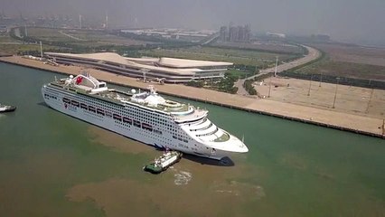 Le bateau de croisière "Dream" battant pavillon libérien amarré au port de Tianjin