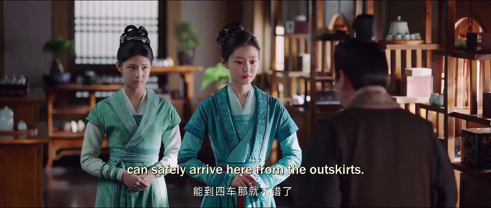 Certain to Meet EP 19