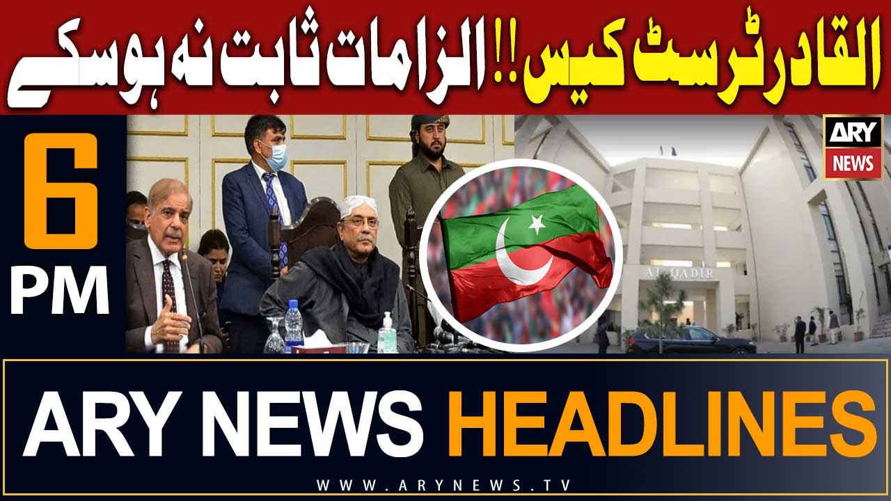 ARY News 6 PM Headlines 9th July | -  ...