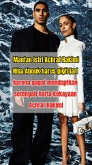 Harta kekayaan Achraf Hakimi diselamatkan berkat sang Ibu  #footballshorts #achraf_hakimi #messi