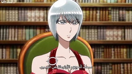 karakuri circus ep 25 مترجم