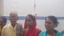 औरंगाबाद: जबरदस्ती मकान निर्माण का विरोध करने पर दो महिला को पीटा, अस्पताल में भर्ती