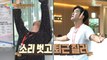 [HOT] CODE KUNST who succeeded in living with small ears! , 안 하던 짓을 하고 그래 230709