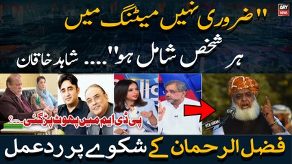 "Zaroori nahi meeting mei har skakhs shamil ho",       