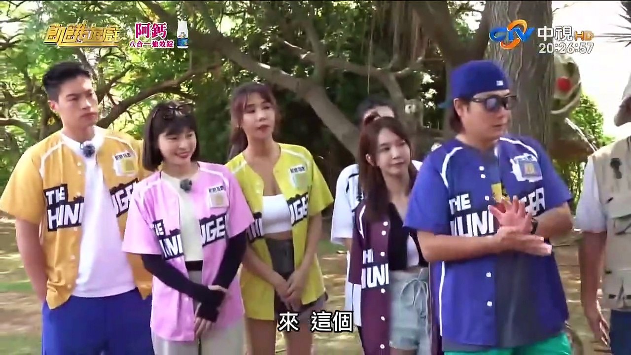 飢餓遊戲 20230709 1