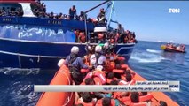 أزمة الهجرة غير الشرعية.. صداع برأس تونس وكابوس لا ينتهى في أوروبا