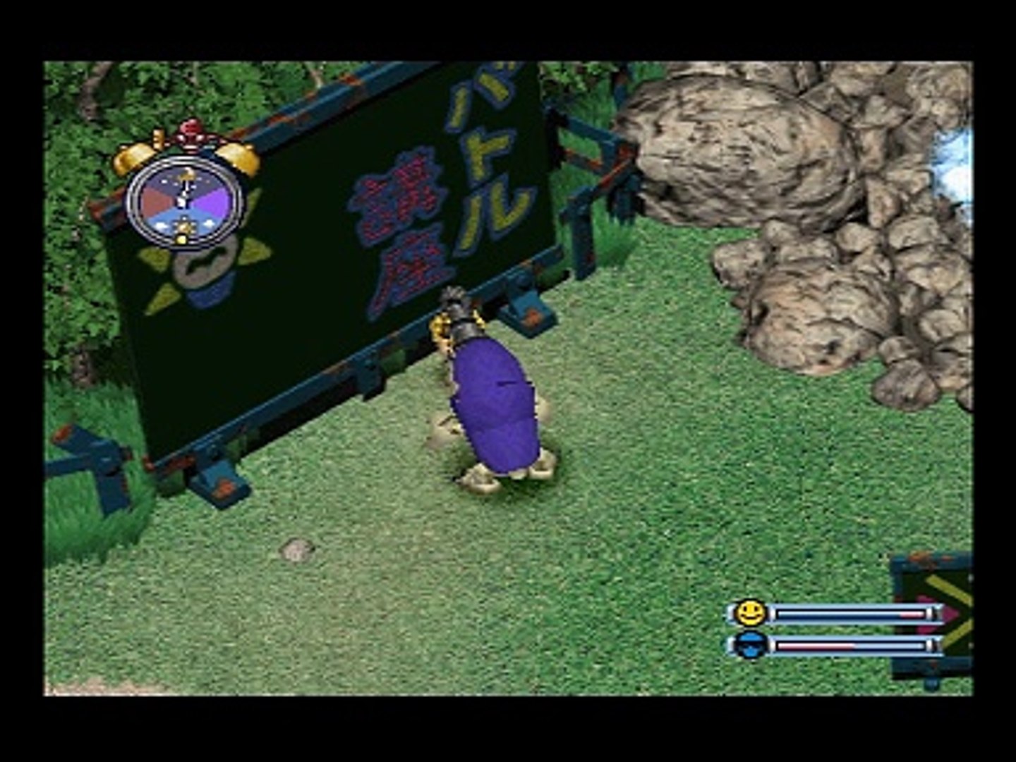 Digimon Rumble Arena online multiplayer - psx - Vidéo Dailymotion