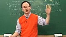 54 - 모든 문장은 이렇게 길어진다 (Academic Text 공포심 Practice)