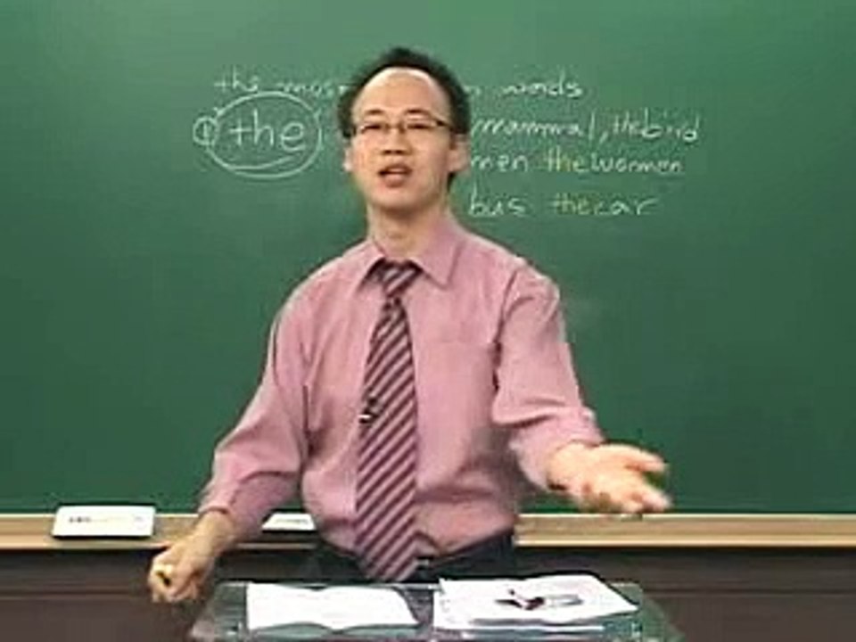 58 - 영어에서 가장 많이 쓰는 단어 “the”