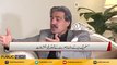 نواز شریف، مریم کے حکم پر ناصر بٹ نے جج ارشد کو ٹریپ کیا؟ | Public News | Breaking News
