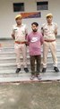 Kishangarh - बालक से मारपीट पर गिरफ्तार दुकानदार भेजा जेल