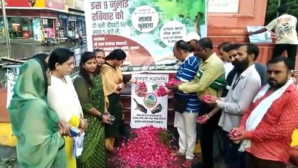 #Environment People came on the road to save Ratlam