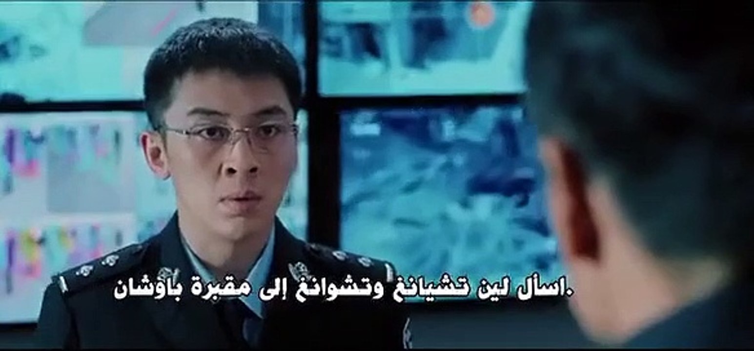 مسلسل Stealth Walker الحلقة 24 والاخيرة مترجمة