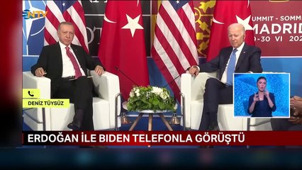 Le président Erdogan a rencontré le président américain Biden： Nous voulons relancer le processus d'adhésion complète à l'UE