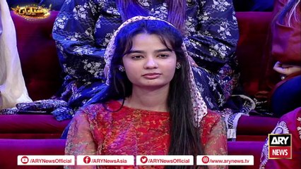 Haroon Rafiq ka paigham Nazireen  ki khushiyun kay nam...