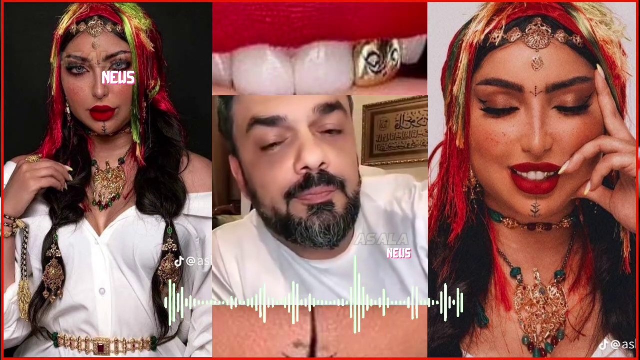 محمد الترك يسرب أغنية دنيا بطمة الجديدة خربوشة