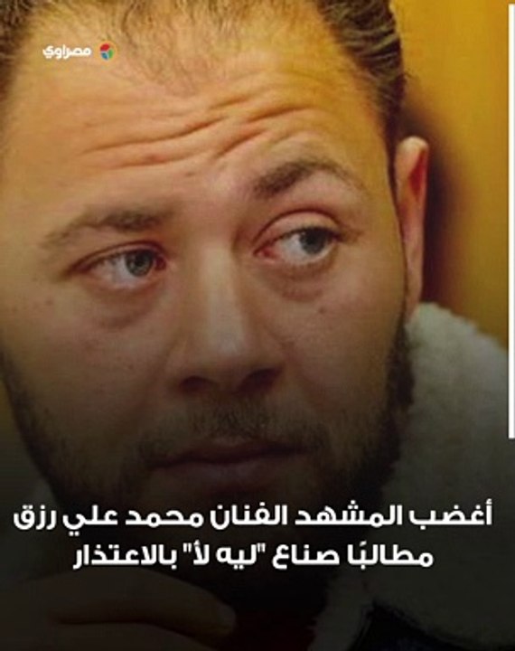 "قرار رجعي".. جدل حول قرار "المهن التمثيلية" تجاه مسلسل "ليه لأ"