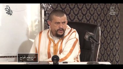 أول ما يطلب في علم أصول الفقه