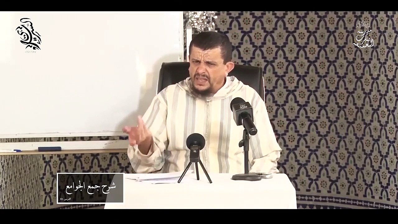 الخلاف بين أهل العلم دليل على الأمانة العلمية  فوئد علمية [عالي الدقة والحجم]