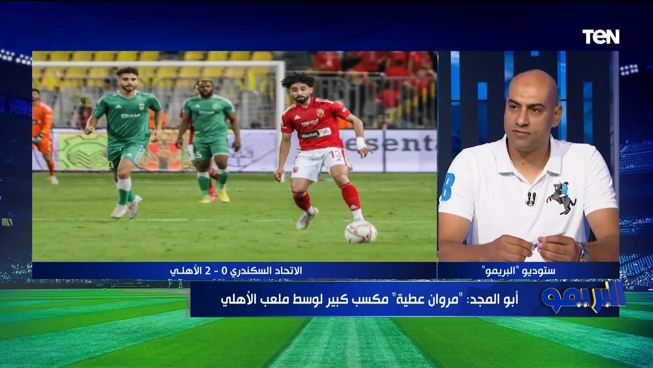 من اللاعب الأفضل فنياً "إمام عاشور أم حمدي فتحي"؟ رد صادم من نجوم الكرة المصرية العقباوي وأبو المجد