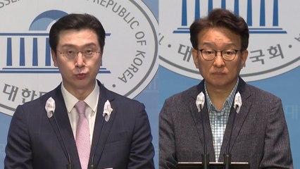 "내로남불" vs "피해자 코스프레"...재추진 명분 찾기 '팽팽' / YTN