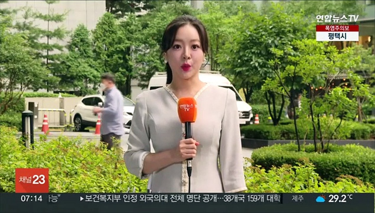 [날씨] 전국 곳곳 시간당 최대 60㎜ 강한 비…안전사고 유의