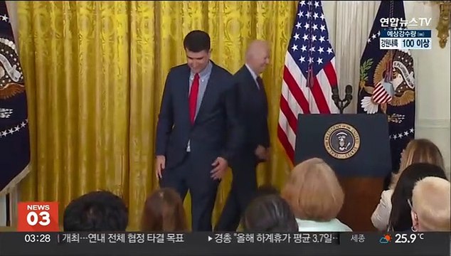바이든 우크라, 나토 가입 준비 안돼…가입 투표요구 시기상조
