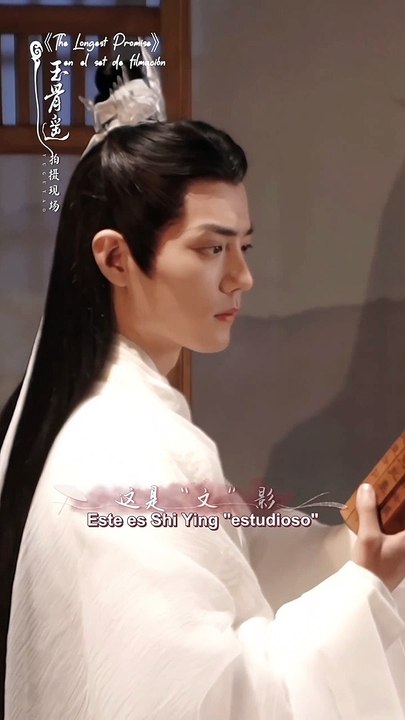 [SUB ESPAÑOL] 230708 The Longest Promise douyin update | Detrás de escenas con Xiao Zhan