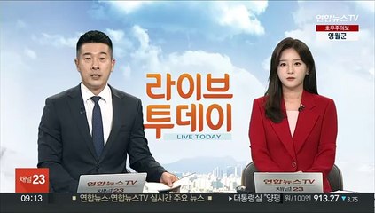 북한 "미군 정찰기, 동해 영공 수십㎞ 침범"…'격추' 위협