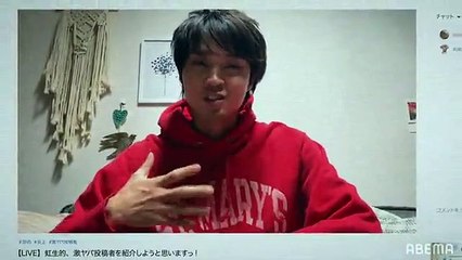 アジア ドラマ jpdrama - 箱庭のレミング #1