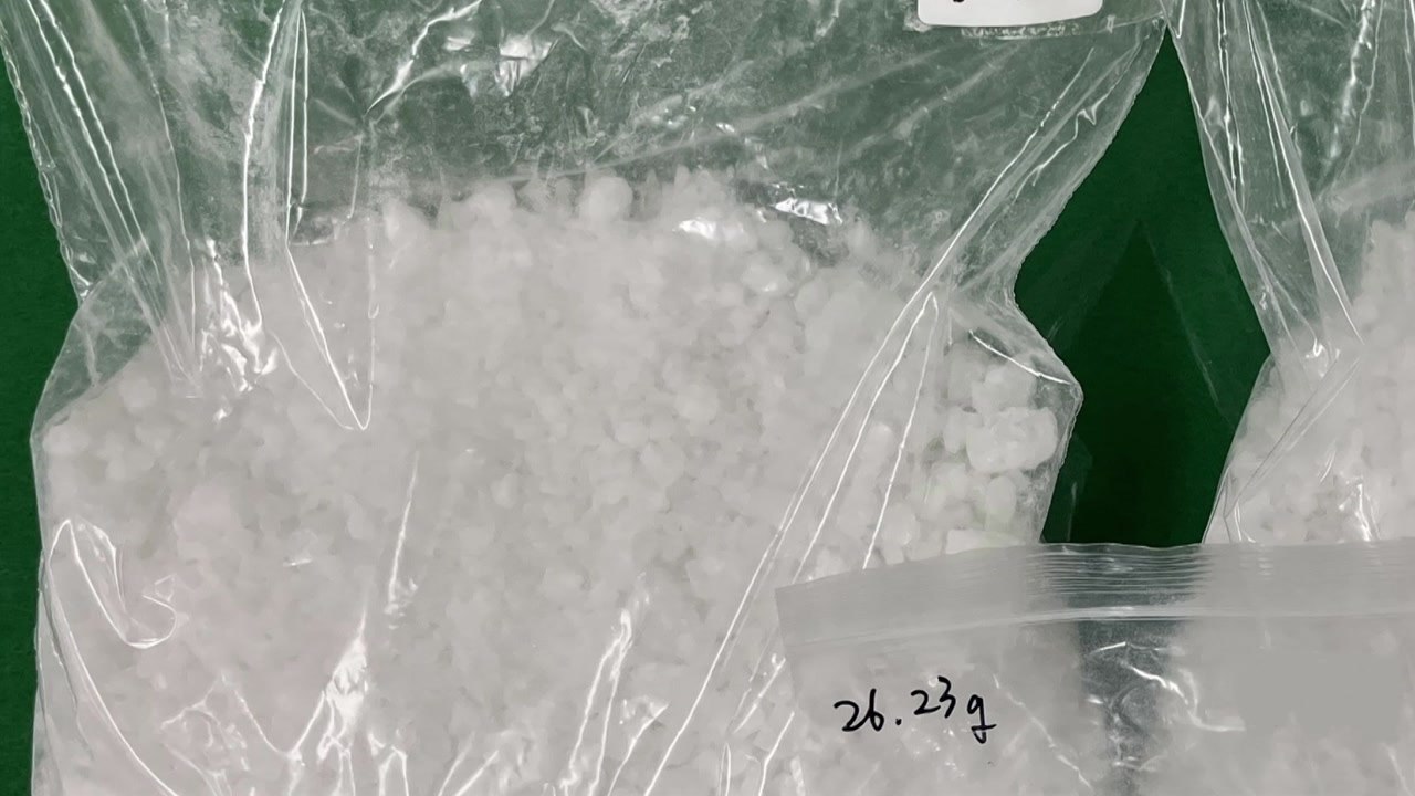 '클럽 마약' 20만 명분 밀수...사회초년생 등 17명 기소 / YTN
