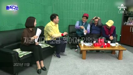 [핫플]김남국, 각종 의혹 부인…“가난 코스프레 한 적 없다”