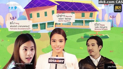 Nụ Hôn Định Mệnh Tập 7 _ Kiss Me (Thái Lan) 2015 Episode, phim thái lan hay