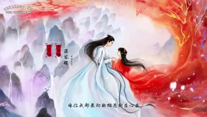 Tập 6 - Ngọc Cốt Dao (Thuyết Minh) - Tiêu Chiến x Nhậm Mẫn - Jade Bone Ballad - The Longest Promise (2023) - Video Dailymotion_720