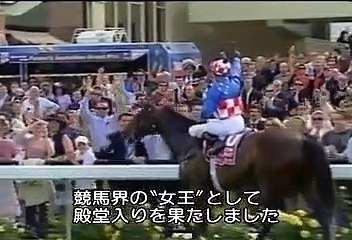 CHAMPIONS OF RACING #9