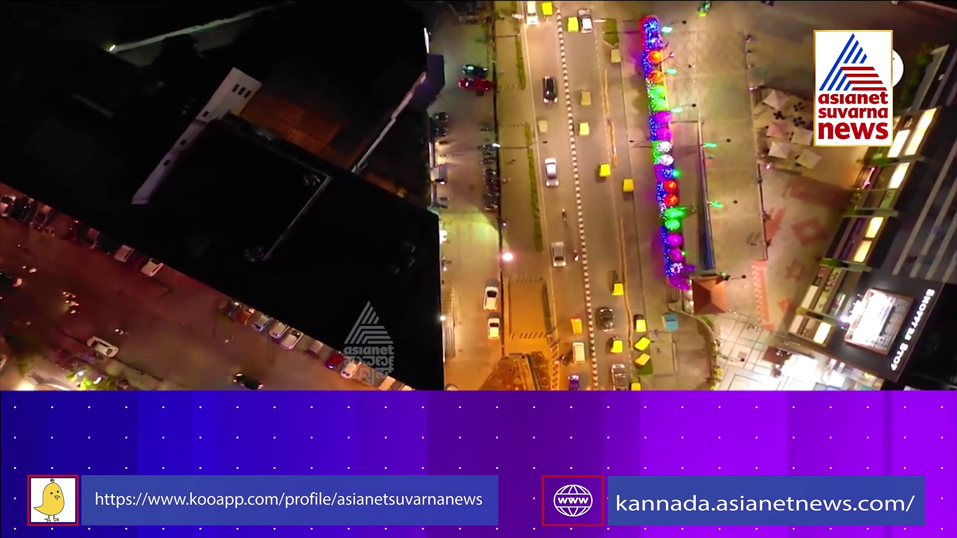 ಇನ್ನು ಕೆಲವೇ ವರ್ಷ ಬರಲಿದೆ ಫ್ಲೈಯಿಂಗ್ ಕಾರ್..!: ಪೆಟ್ರೋಲ್ , ಡೀಸೆಲ್ ಬೇಡ.. ಆಕಾಶದಲ್ಲಿ ಹಾರಲಿದೆ ಈ ಕಾರ್..!