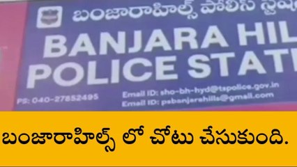 భర్త ఇంట్లో తినడం లేదని.. భార్య ఆత్మహత్య