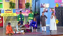 Eid Special Part 2 - Zafri Khan and Khushboo - Iftikhar Thakur - Tariq Teddy - New Stage Drama 2023