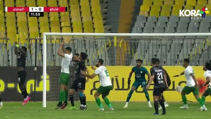 ملخص مباراة _ فاركو 0-3 المصري _ الجولة الثالثة وثلاثون _ الدوري المصري 2023_2022